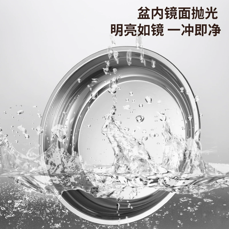 Stainless steel Korean deep disk thickened and deepened the anti -slip egg basin houses home fruit dish steamer dish dish