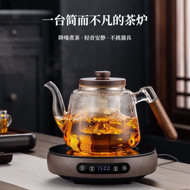 正茗堂电陶炉煮茶器小型多功能烧水壶围炉煮茶定时养生壶智能茶炉|undefined
