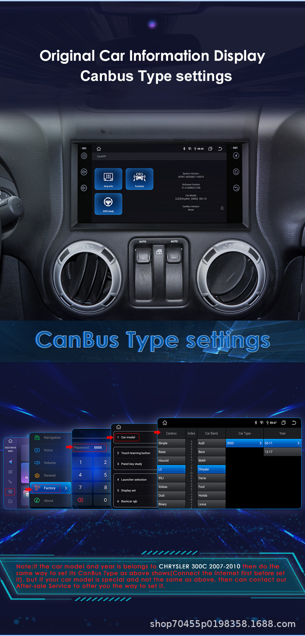 7-inch universal suitable for JEEP Jeep Guide Wrangler Dodge Android central control large screen car navigation