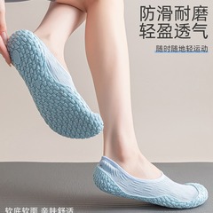 ゴレンザメ室内フィットネス靴家庭用ヨガ靴女性専用跳操静音ソフト底滑り止め靴ダンストレーニング靴