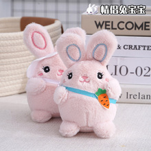 �����¿�ɐ�����ץ���ޙC���й�˾���С�YƷë�q��߶������l