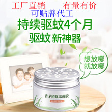 芋虫 芋虫批发 促销价格 产地货源 阿里巴巴