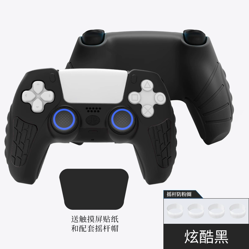 Рукоять-ручка для контроллера PlayStation 5 (PS5) — антискользящая, влагостойкая, поглощение ударов