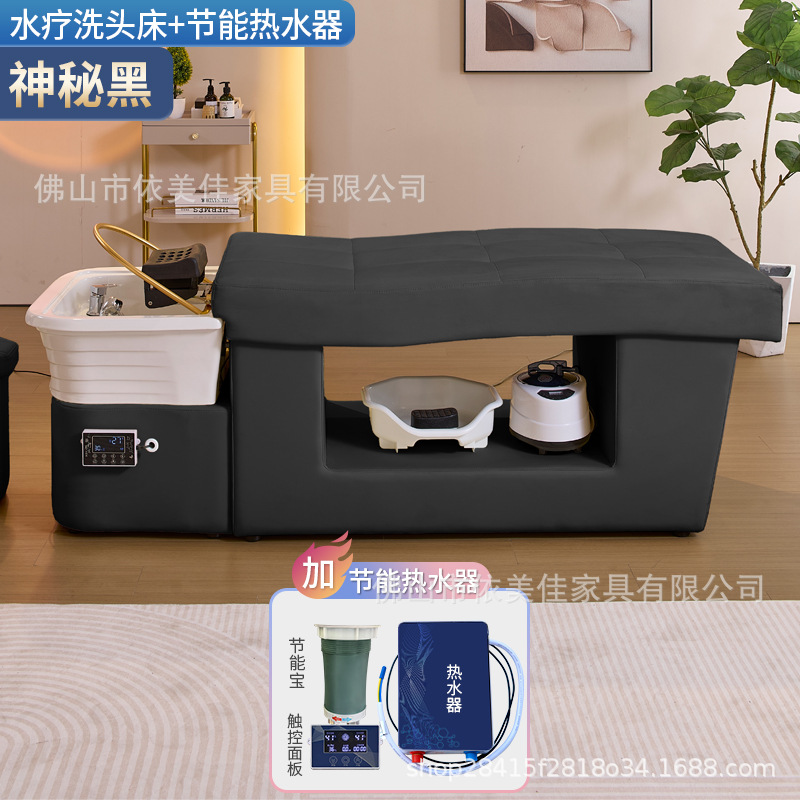 Lavabo de cerámica, masaje, cama de champú, cama de terapia de cabeza gruesa, circulación de agua, cama de descarga, sopa medicinal, peluquería, salón de belleza, centro de salud