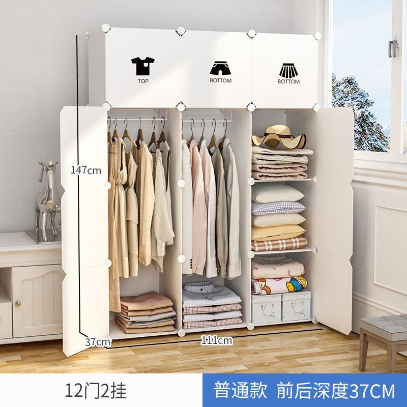 Fábrica de venta directa armario simple armario doméstico dormitorio alquiler de ropa de niños armario de montaje de tela