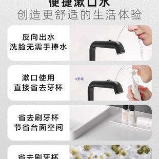 �����a�NϴĘ�����ʽˮ���^����������ϴ�ֳ�̨�l���gԡ��