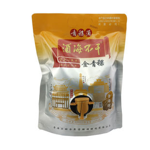 ������52��1000ml�ຣ������Ȫ�����ƾƺ����ɴ��b���Z���ຣ�خa