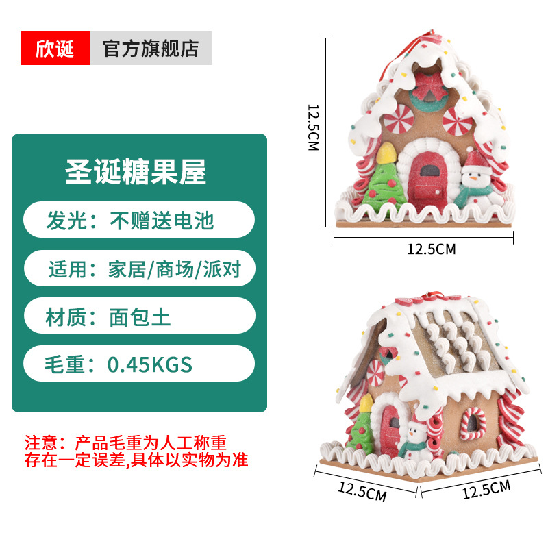 Decoraciones de Navidad para el hogar escritorio de cerámica suave decoraciones de color caramelo ventanas escenas nórdicas diseño regalos de Navidad image 28
