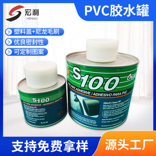 S100��ëˢ�w�R���F�zˮ�ޏS���ݼy��PVC�zˮ�F�� ����ëˢ�w��