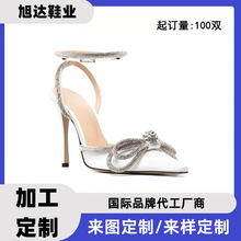 东莞鞋厂ODM定制真皮大牌女鞋 金属链条搭扣时装高跟鞋贴牌代工