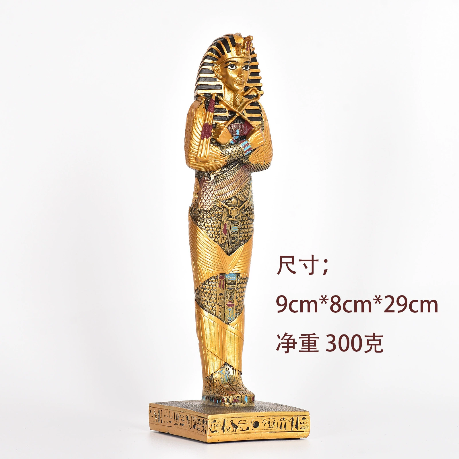 古埃及法老旅游纪念品摆件拉美西斯二世图坦卡蒙伊西斯狮身人面像