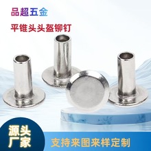 Դ�^���S����ƽ�A�^304���P��Tᔰ�����Tᔌ�����ĸ���ݽz���