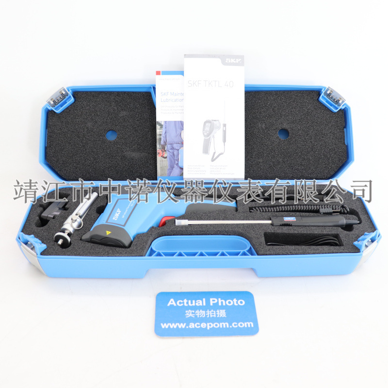 SKF双激光瞄准红外线接触式测温仪TKTL40可录视频充电存储手持式