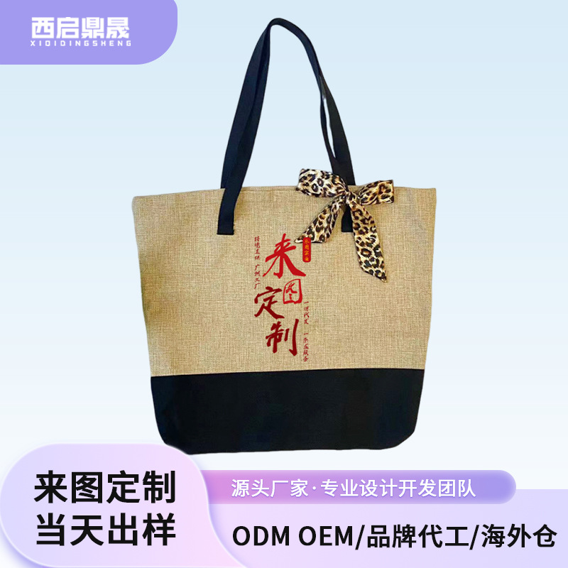 380 gramos de yute empalmado bolso con cremallera bolsas de compras ecológicas bolsas de mano xqds0397a