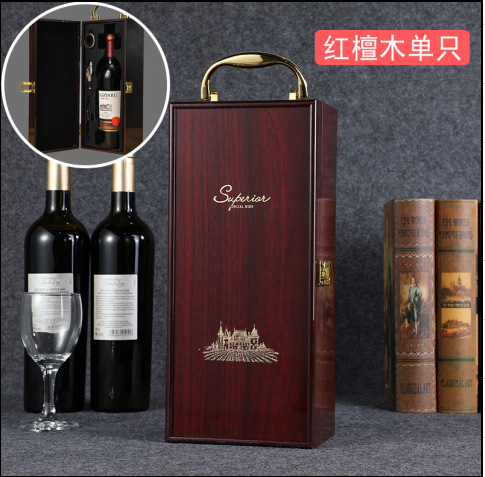 微信图片_20241214142243