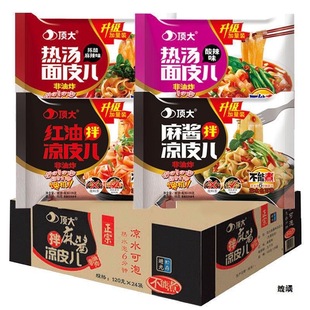 픴����u���Ƥ����ը����������Ƥ����ᜫ�����t�͛�Ƥ�������l