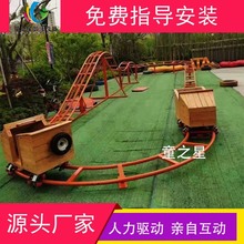 �W�t�H�ӿӵ��^ɽ܇��ͯ���⾰�^�����_��С���^ɽ܇�o�����O��