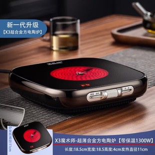 ���P����ՠt�����ݲ茣��늟��ˮ�ز������������С�����t