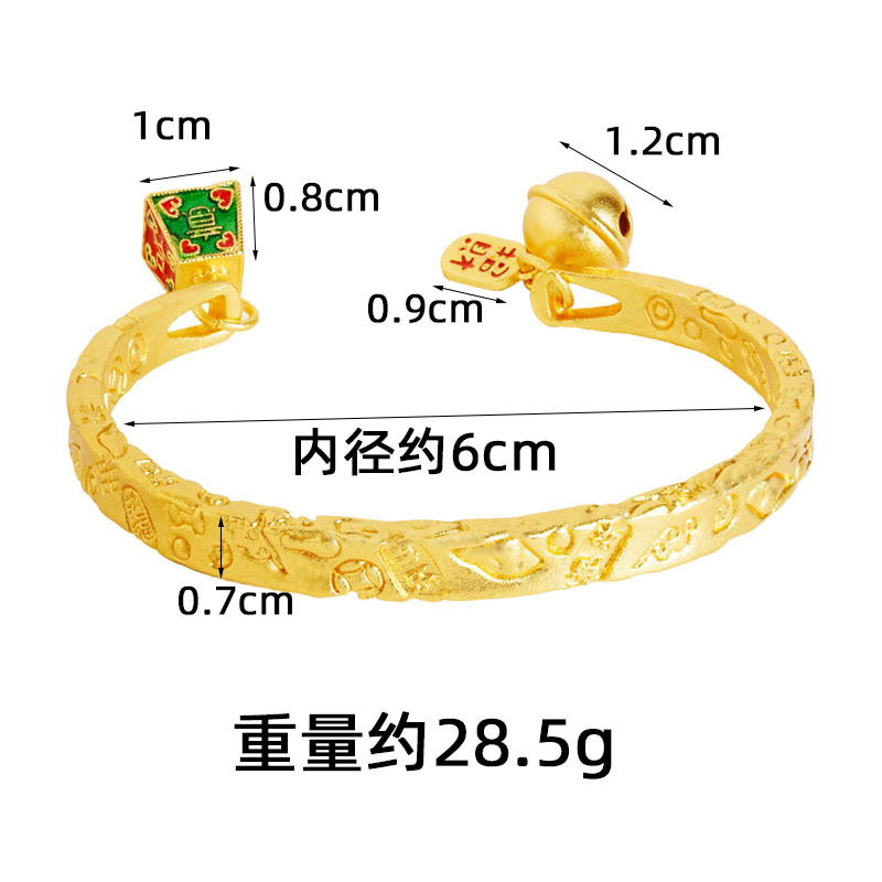 Guochao vietnamita pulsera de oro de arena antiguo tallado de la boca