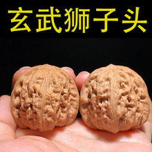 �����䡿��Ʒ������Ұ���P���ñ�{���^�ְѼ��Һ����lС���ֹ�