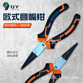 卡簧钳;钢丝钳;斜口钳