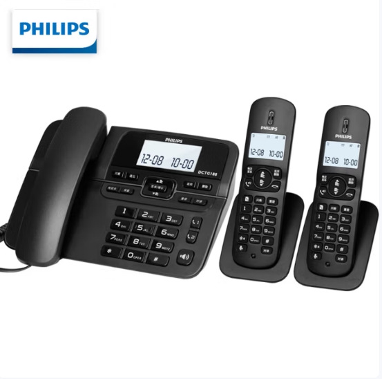 Philips DCTG-188 telephone, business/office/home/cordless landline phone