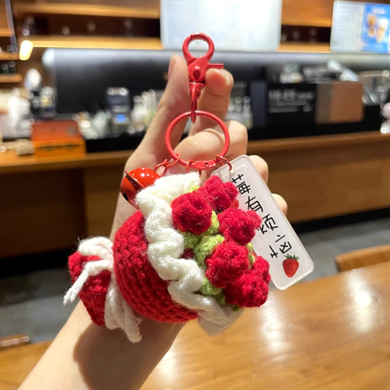 教师节礼物2025新款送女老师手捧花钥匙扣谢师礼毛线花束挂件成品|undefined