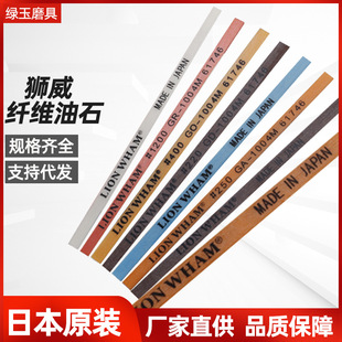 �ձ��{���w�S��ʯģ�ߴ�ĥ�𻨼y����1004/1006/1010 �w�S��ʯ