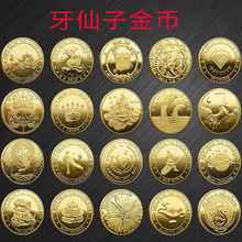 ͨӽ僽oŃͯQYɼoӲżo