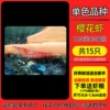 [New Product Special] 10 Sakura Shrimps, get 5 packages of 15 shrimp food, free of charge