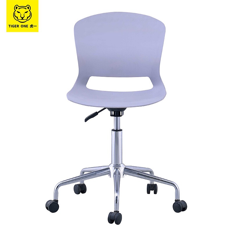 Guangdong Huyi Office Furniture Bar Chair High Chair Negotiation Chair Leisure Chair Simple Modern with Caster Foshan