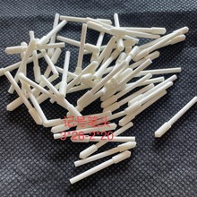 SֱNwSӛ̖P^ wSװP^ ϩR˹PP wSP