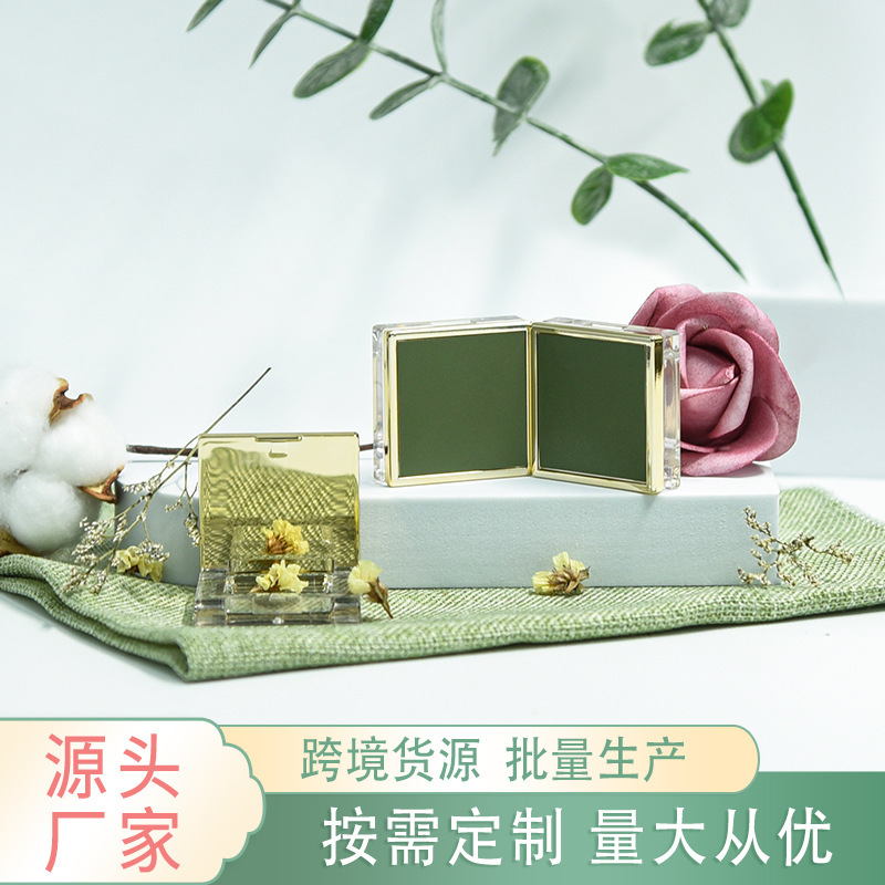 Cross-border Cosmetic Simple Style Square Monochrome Eyeshadow Plate Powder Cake Bottled Folding Flap Cosmetic Storage Box