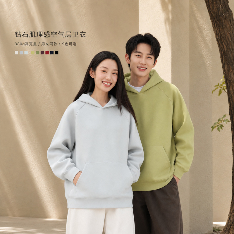 380g heavyweight hooded sweatshirt for men and women, diamond texture air layer, loose fit, solid color, raglan sleeve, customizable