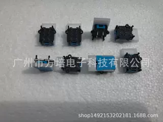 HS-22L01 电话收线开关 叉簧开关 有声收线开关 无声收线开关