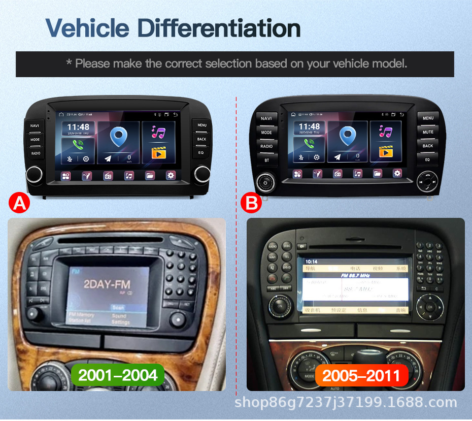Suitable for 01-11 Mercedes SL R230 7inch Universal Android Car Navigation with Integrated Reverse Camera and Carplay