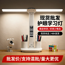 ̨��W���o��̨�������Ã�ͯ������x�๦�ܹPͲ�p�^����ۯB��