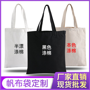 rpet���ϲ����ƏV���������ذ��޲�������հ�ُ����μ緫����