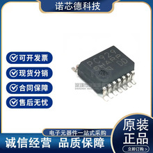 PC929J00000F PC923L �NƬSOP14 IGBT�Ӹ��xоƬ ԭ�b�M�ڹ���
