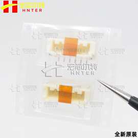 BM06B-PASS-TFT(LF)(SN) 插件 2mm 6P JST/日压 连接器 全新原装