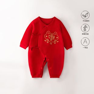 �������B�w�냺��t�B������ϲ�c�����tɫ�������ƫ����з�