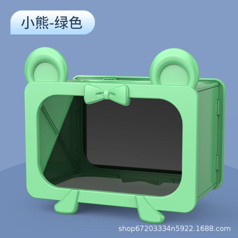 곰 투영 상자-녹색