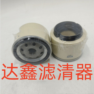R12T��ˮ���x���Vо�����m��춿�ͧ �ʹ� С�Ͳ��͙CR12T�V����