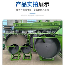2026有机肥鸡粪造球机 猫砂制粒生产线 大小型成球盘圆盘制粒机