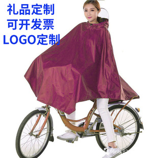 늄�܇����܇����ٛƷ�YƷ���l���Q�������Ħ����������LOGO