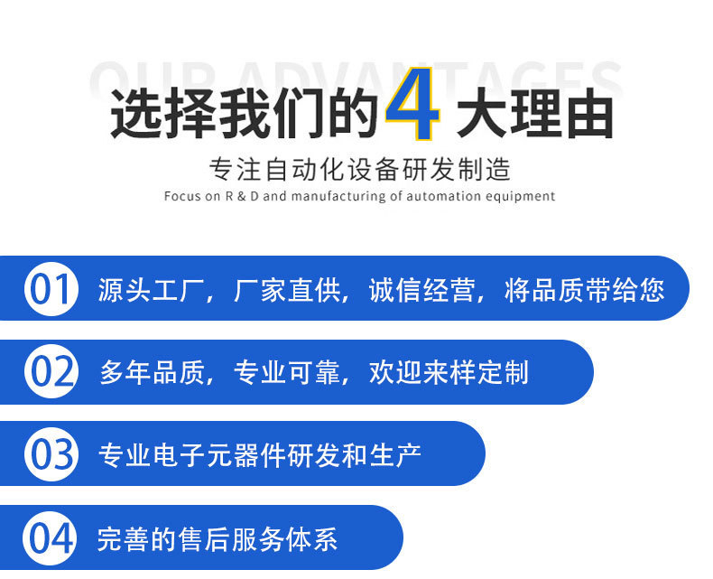 O1CN018KH9q81NJUTeN9jHj_!!3516