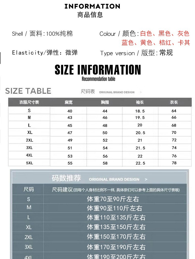 O1CN01mgY8Gv2FU0Wv33gOu_!!2211