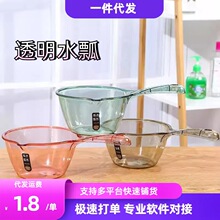 �N���ǹ�ˮư�þ߼���͸������ˮҨ�N���ɒ�ˮ�׼Ӻ���͸��ˮư