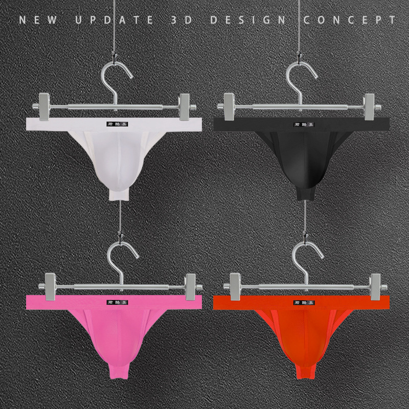 Cool America man T Underwear sexy blank black Low-waisted nylon personality Trend Self cultivation Hip