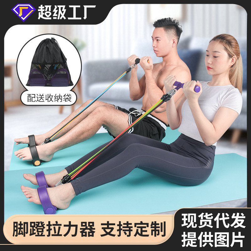 卸売りの足は力器の男性の女性のフィットネスを踏んで力の縄のやせている腰のやせている腕を踏んで仰向けに座って補助器に座ります。|undefined